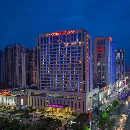 Hotel Crowne Plaza Xiangyang By Ihg Zewnętrze zdjęcie