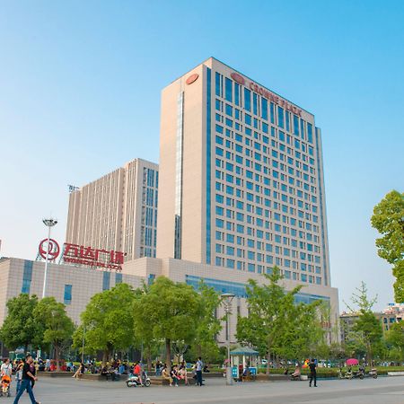 Hotel Crowne Plaza Xiangyang By Ihg Zewnętrze zdjęcie