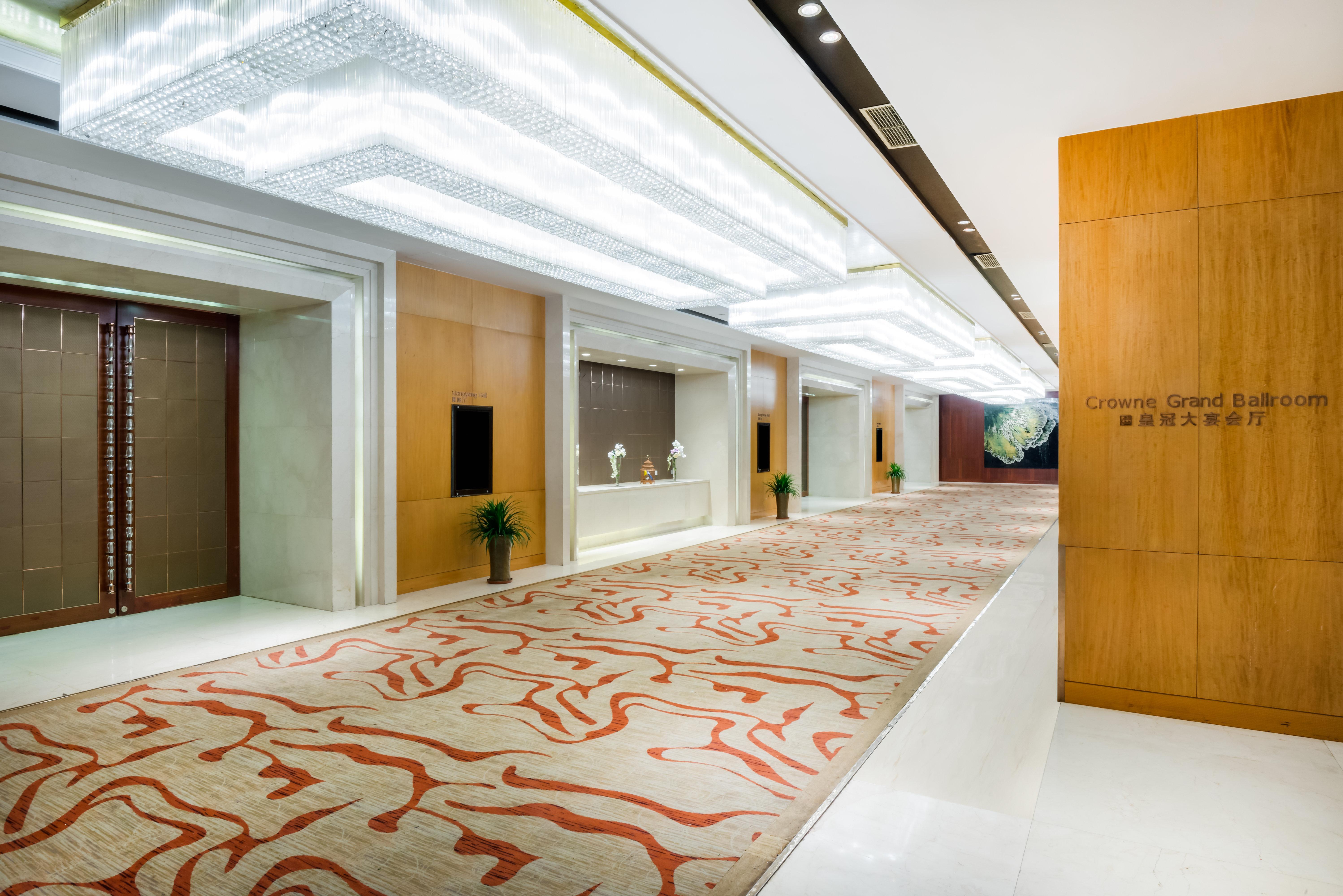 Hotel Crowne Plaza Xiangyang By Ihg Zewnętrze zdjęcie
