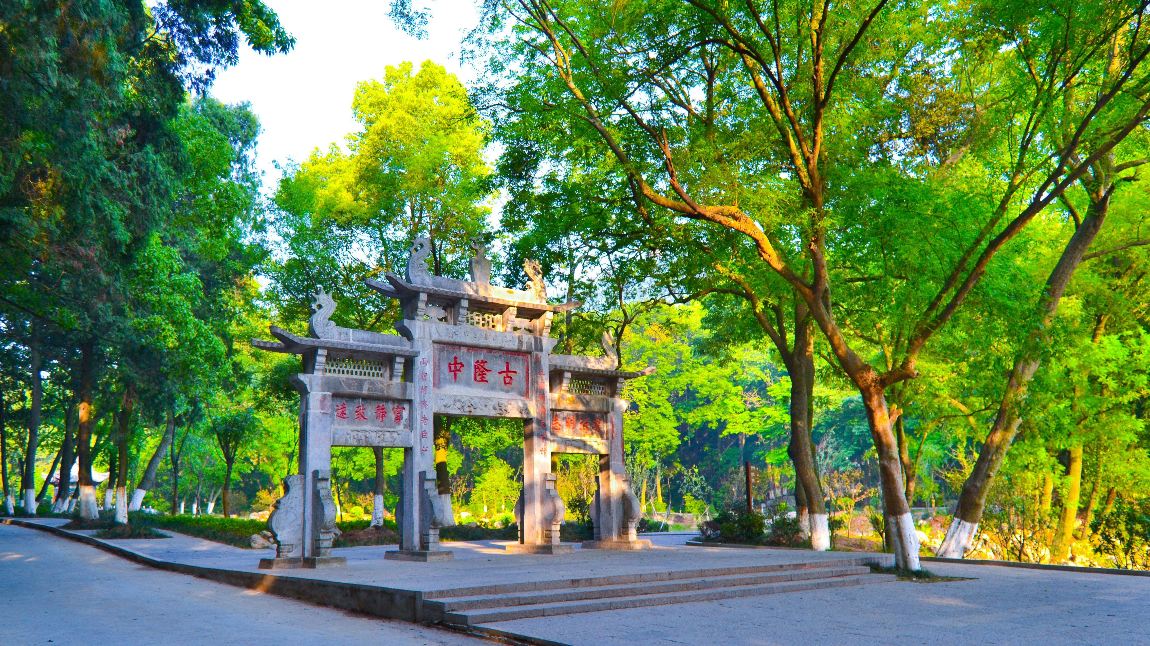 Hotel Crowne Plaza Xiangyang By Ihg Zewnętrze zdjęcie