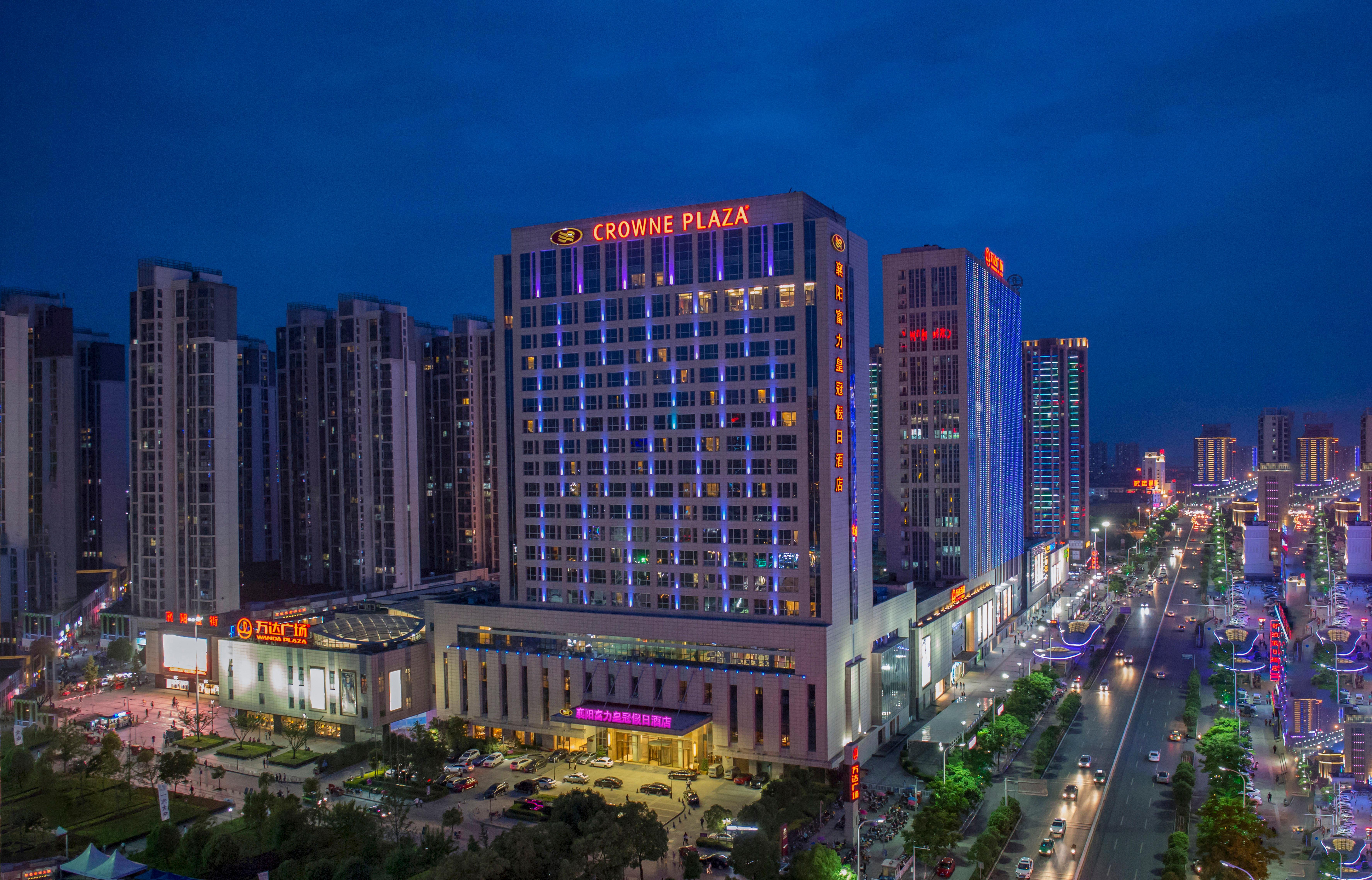 Hotel Crowne Plaza Xiangyang By Ihg Zewnętrze zdjęcie