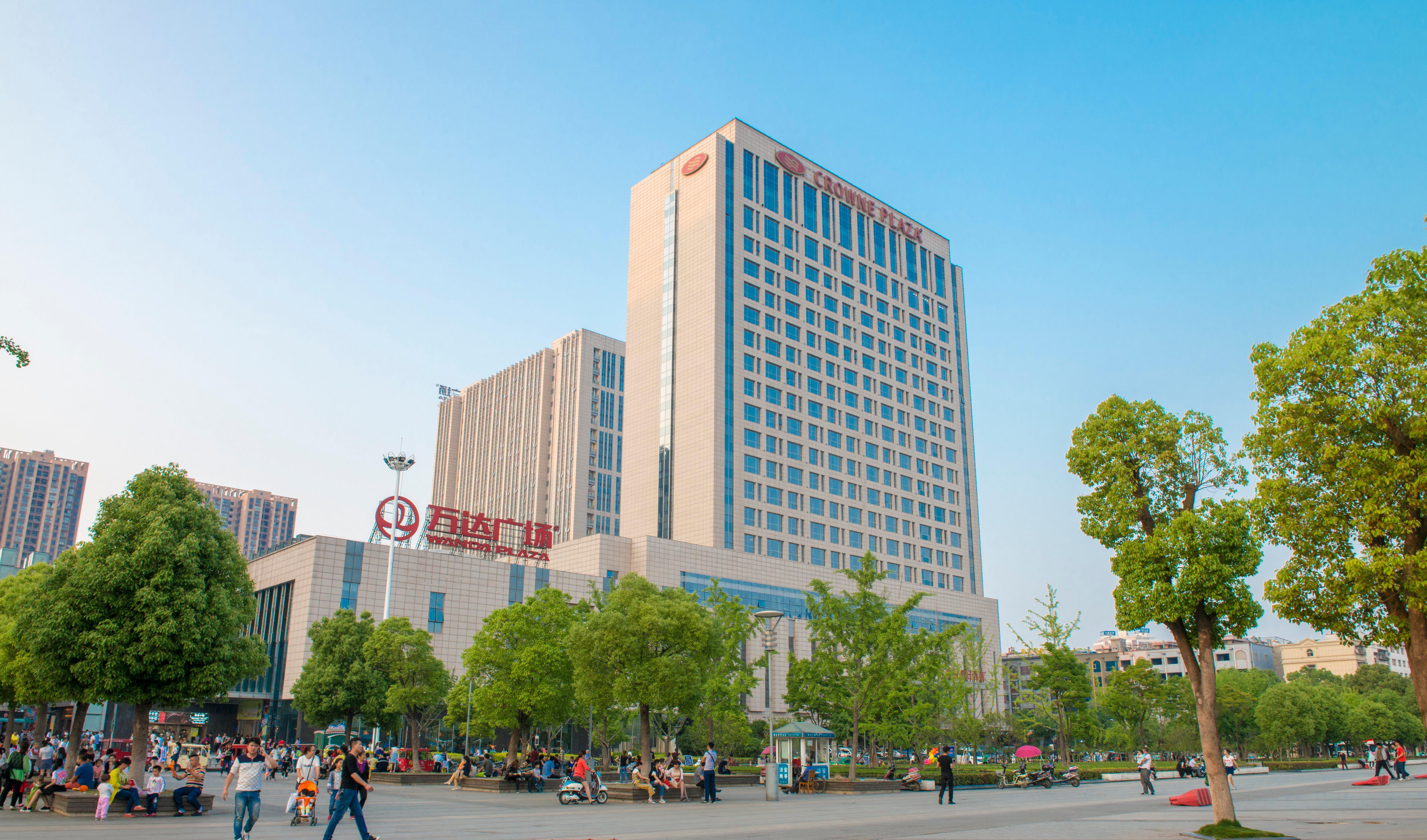 Hotel Crowne Plaza Xiangyang By Ihg Zewnętrze zdjęcie